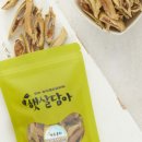햇살담아 네이버블로그