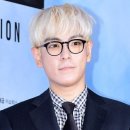 T.O.P투어