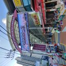 영동교골목시장 이미지