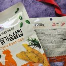 산막공단남12길 네이버블로그