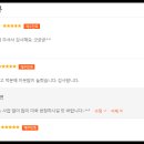 와이디컴퍼니 이미지