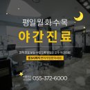 바룸치과의원 이미지