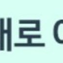 셜대수학교습소