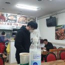 신가식당 이미지