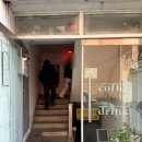 토스트하우스 - 창원시 마산합포구 | 토스트하우스