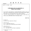 일원1-102 이미지