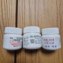 이케이에너지 | 21주 임산부 일상(입덧, 입덧약 효과, 토덧, 먹덧, 트립트랩 블랙, 임산부 영양제)