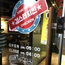 모찌게임장 이미지
