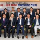 ㈜우호기업 네이버블로그