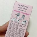 W.12 데싱디바:: 셀프웨딩네일 매직프레스 웨딩네일 세트 내돈내산 웨딩촬영 후기
