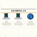 싸이버모텔 | 대전 탐정사무소, 신뢰할 수 있는 증거 수집과 해결 전략은?