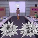 퇴 수 정 네이버블로그