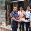 연봉불가마사우나 이미지