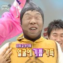 오늘도 필라테스 이미지