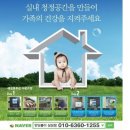 은성디자인광고