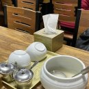 남도가정식추어탕 이미지