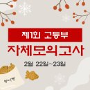 피플스프라자 이미지