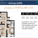 로뎀어린이집 이미지