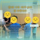 설빙행신점 이미지