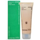 이니스프리 이미지