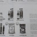 혜정농원