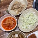 아!생뒷고기