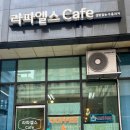 카페라파엘스