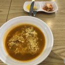 다미김밥 이미지