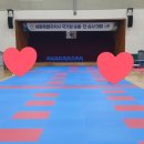 동아대태권도장 이미지