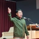 솔레미오 이미지