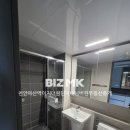 퍼스트부동산중개 이미지