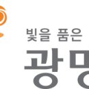 극동오일(주) 이미지