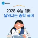 둔포중앙로161번길 이미지