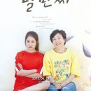 씨더블