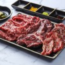 동방축산배산역점