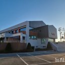 점봉체육관 이미지