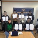 베테랑홈케어전문학원 네이버블로그