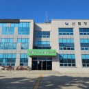 서부지방산림청(정읍국유림관리소) 이미지