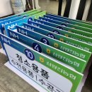 모아애드컴 네이버블로그