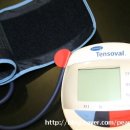 평화의료기 이미지