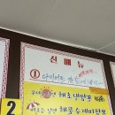 정왕프라자 | 시흥 정왕역 맛집 자금성 런닝맨 얼큰돼지짬뽕 해물잡채밥 치즈탕수육 메뉴 추천 후기