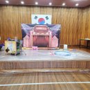 마지초교(병설) 이미지