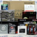 피씨채널PC방 네이버블로그