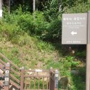 감악산농민협동조합 이미지