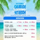 비앤에스의원 이미지