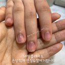 빛나현뷰티