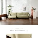 해밀3 이미지