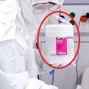 메타메딕스 이미지