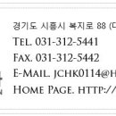 하가 PC 이미지