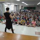 도일초등학교 이미지